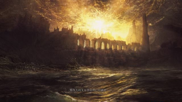 《艾爾登法環(huán)》全劇情流程圖文攻略 全任務(wù)全收集全boss打法詳解