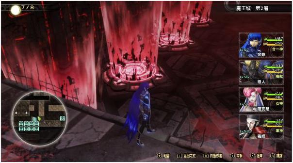 《真女神轉生5》全主線劇情和支線任務流程攻略分享