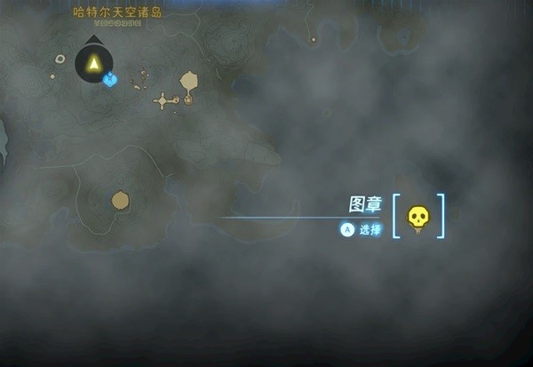 《塞爾達傳說王國之淚》古栗歐克位置一覽