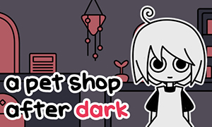 天黑之后的宠物店