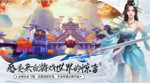 魔运图录最新版