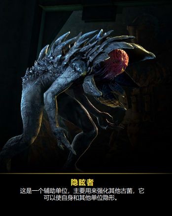 《彩虹六號異種》新手入門基礎知識詳細講解介紹