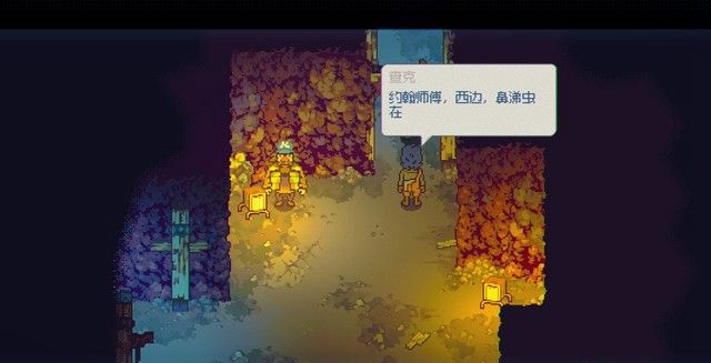 《風(fēng)來(lái)之國(guó)》全章節(jié)劇情圖文攻略匯總分享