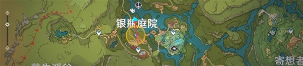 《原神》千奇澴回限時任務攻略