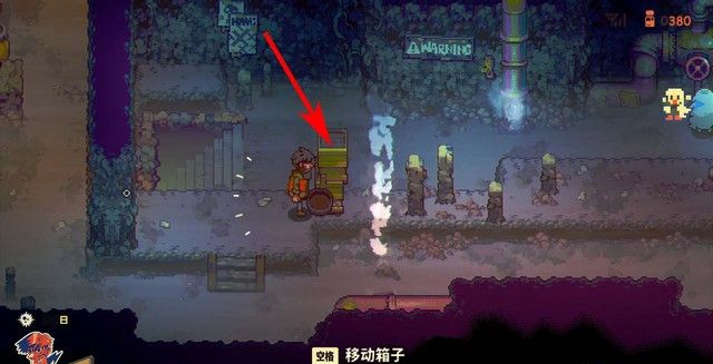 《風來之國》全章節(jié)劇情圖文攻略匯總分享