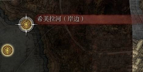 《艾爾登法環(huán)》亞歷山大的碎片獲取攻略