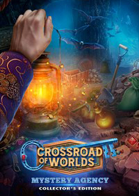 世界十字路口：神秘机构