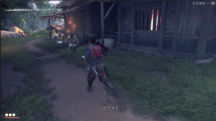 《對馬島之魂》全部劇情任務圖文攻略匯總分享