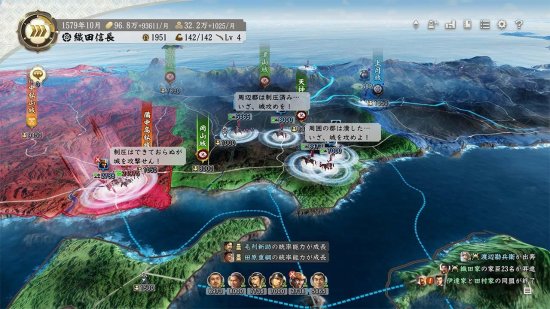 《信長之野望：新生》新情報(bào)：政略系統(tǒng)攻略