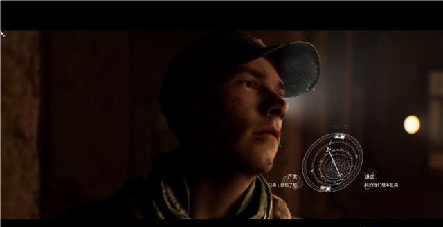 《黑相集灰冥界》全物品收集和機關解謎圖文攻略分享