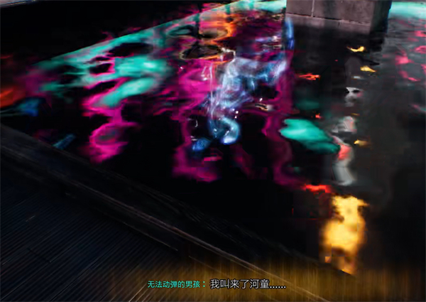 《幽靈線東京》被河童發(fā)現(xiàn)解決方法