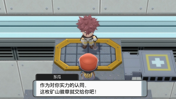 《寶可夢晶燦鉆石明亮珍珠》一周目圖文攻略分享