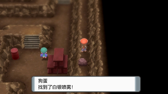 《寶可夢晶燦鉆石明亮珍珠》一周目圖文攻略分享