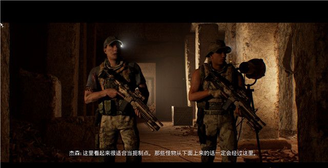 《黑相集灰冥界》全物品收集和機關解謎圖文攻略分享