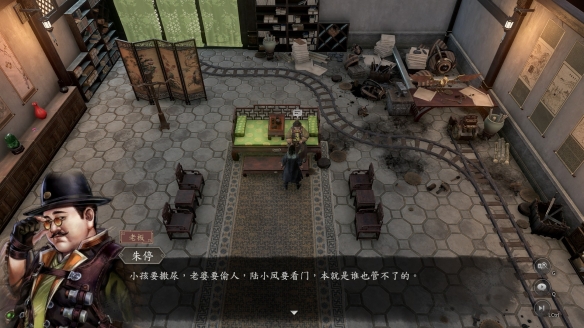 《古龍風(fēng)云錄》滅門(mén)疑案任務(wù)推理攻略