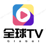 新全球TV电视版