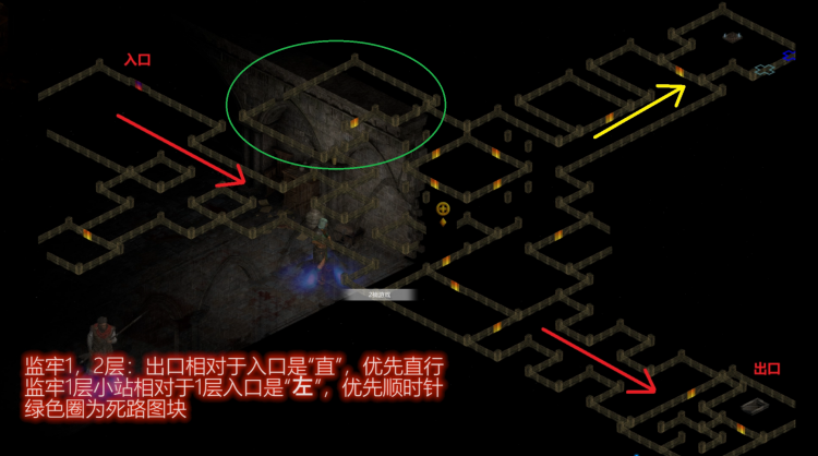 《暗黑破壞神2重置版》第一章全地圖迷宮走法攻略教學(xué)