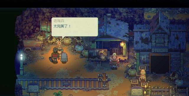 《風(fēng)來之國》全章節(jié)劇情圖文攻略匯總分享
