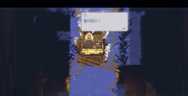 《風來之國》全章節劇情圖文攻略匯總分享