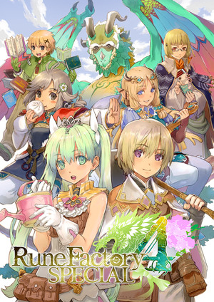 符文工房4特别版