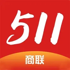 511商联