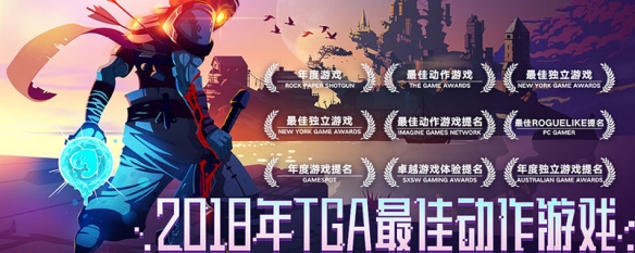 重生細(xì)胞