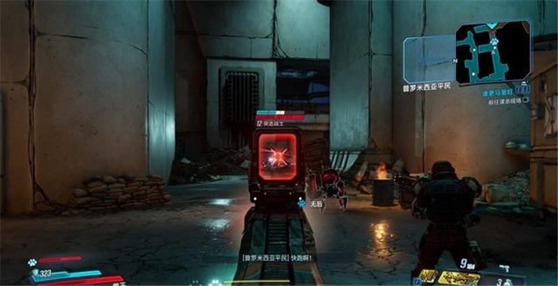 《無主之地3》全章節劇情流程和全BOSS打法攻略匯總