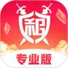 租号玩专业版 APP