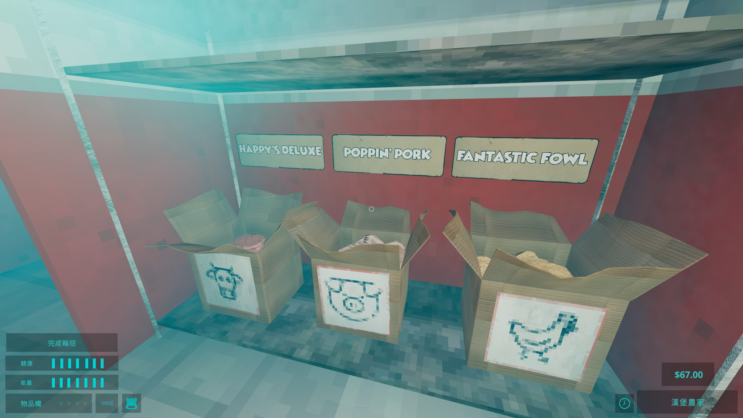 《開心小漢堡莊》新人快速上手攻略講解匯總