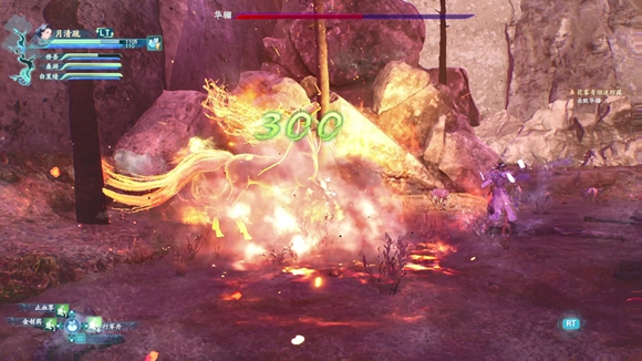 《仙劍奇?zhèn)b傳7》全BOSS詳細(xì)打法攻略匯總