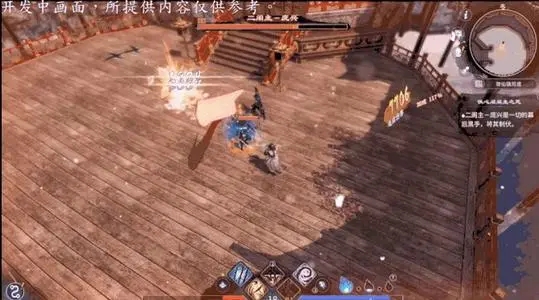 《天命奇御2》全區域任務完成方法匯總