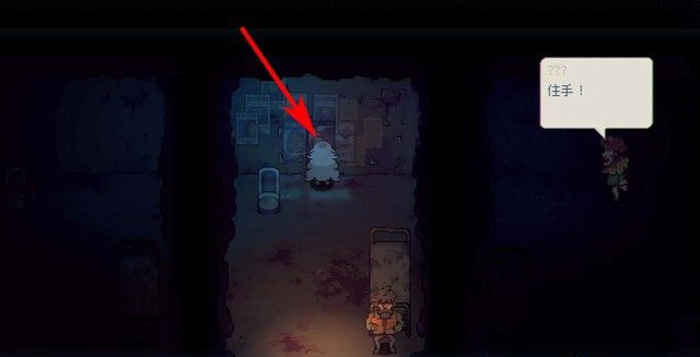 《風來之國》全章節(jié)劇情圖文攻略匯總分享