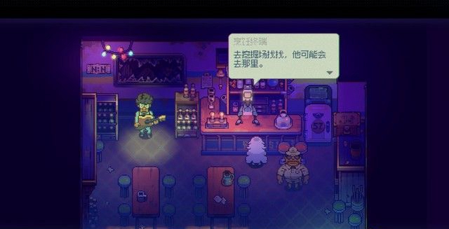 《風來之國》全章節(jié)劇情圖文攻略匯總分享