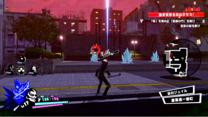 《女神異聞錄5S》全劇情圖文攻略匯總分享