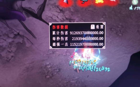 《暖雪》DLC2最強近戰(zhàn)套路推薦