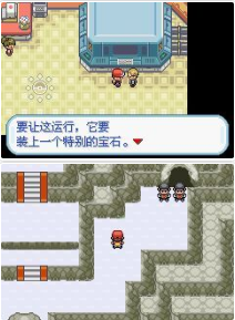 《口袋妖怪夢的光點》二周目劇情圖文攻略一覽