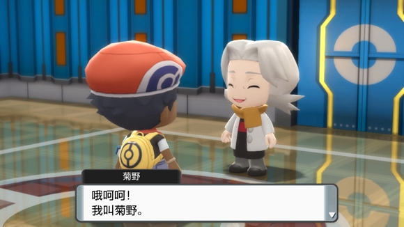 《寶可夢晶燦鉆石明亮珍珠》一周目圖文攻略分享