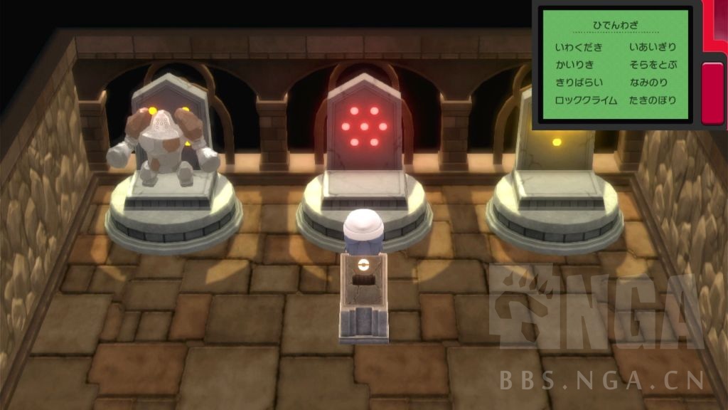 《寶可夢晶燦鉆石明亮珍珠》二周目圖文攻略流程分享