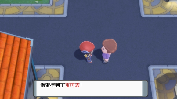 《寶可夢(mèng)晶燦鉆石明亮珍珠》一周目圖文攻略分享