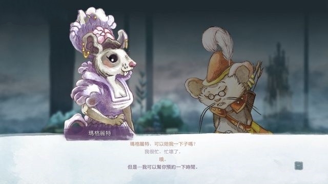 《光之子》全部劇情流程圖文攻略分享