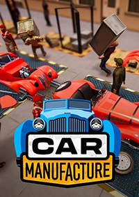 汽车制造中文版