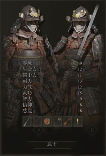 《艾爾登法環(huán)》全劇情流程圖文攻略 全任務(wù)全收集全boss打法詳解