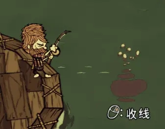 《饑荒聯(lián)機版》海釣系統(tǒng)保姆級攻略講解