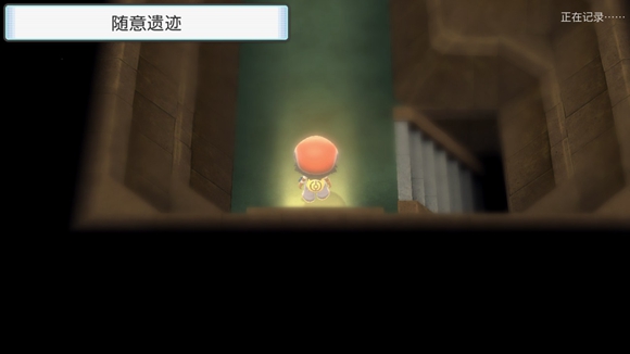 《寶可夢(mèng)晶燦鉆石明亮珍珠》一周目圖文攻略分享