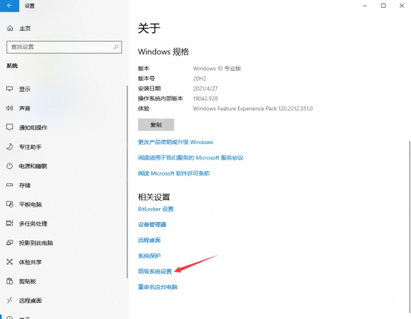 《生化危機(jī)8》經(jīng)?？ㄋ澜鉀Q方案