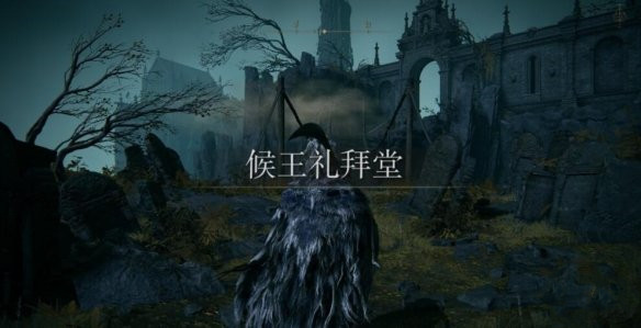 《艾爾登法環(huán)》女戰(zhàn)士支線后續(xù)任務(wù)攻略