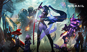 米哈伊尔计划：muv-luv战争故事