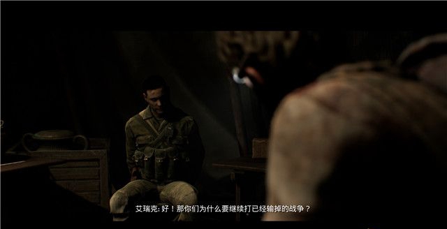 《黑相集灰冥界》全物品收集和機關解謎圖文攻略分享