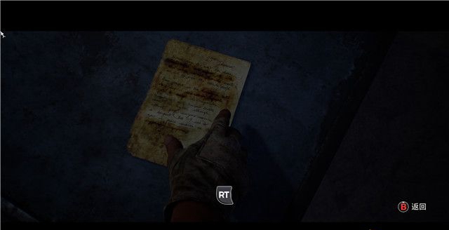 《黑相集灰冥界》全物品收集和機關解謎圖文攻略分享