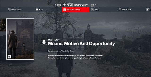 《殺手3》全劇情圖文流程攻略分享